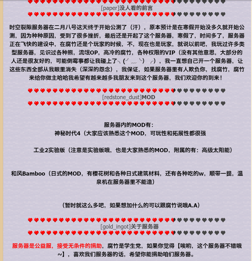 image-20200802232403924