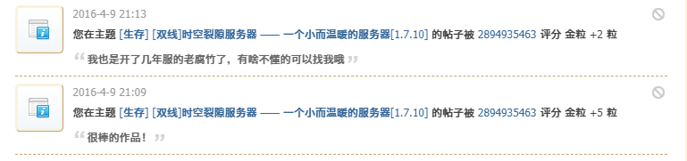 image-20200802233038618