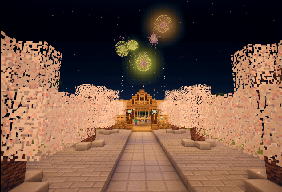 image-20200802233703547