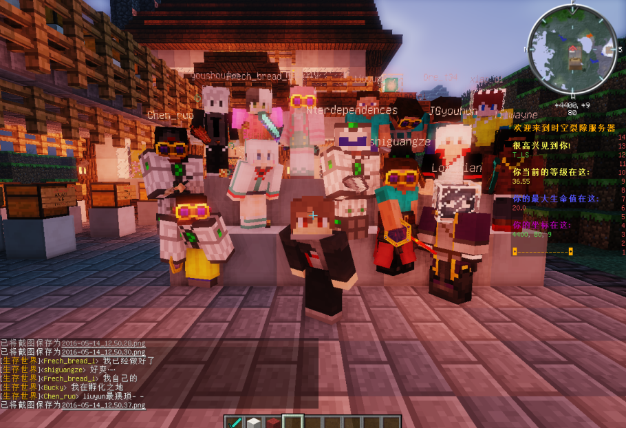 image-20200802234036804