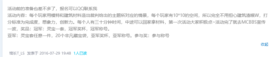 image-20200802235441082