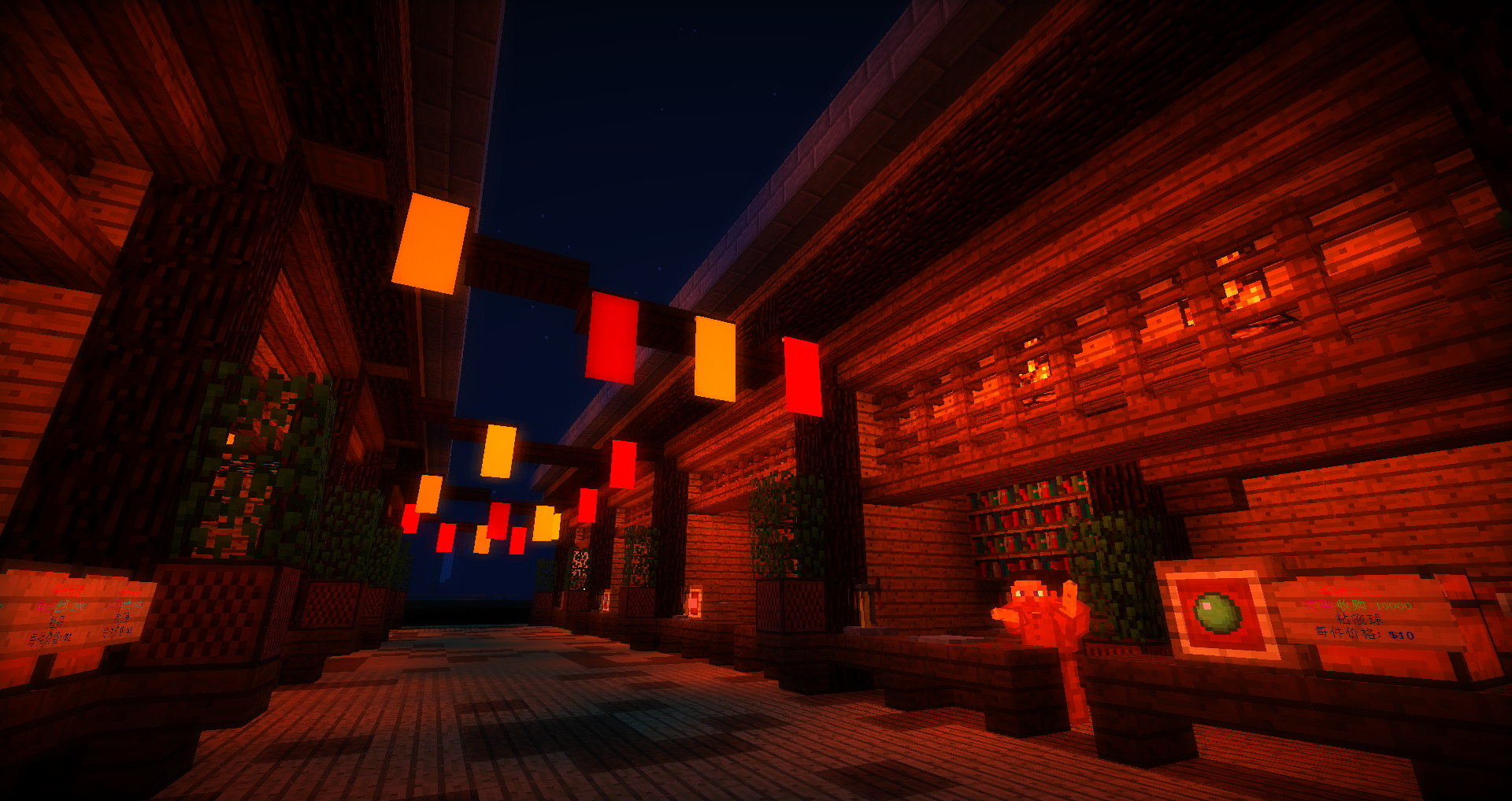 image-20200803002504779