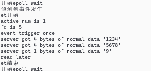 image-20210201164422364